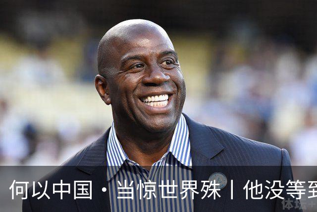 何以中国·当惊世界殊丨他没等到的高峡平湖，我们替他看见了